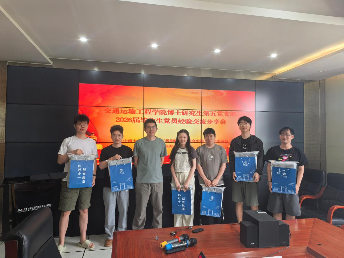 D2E49